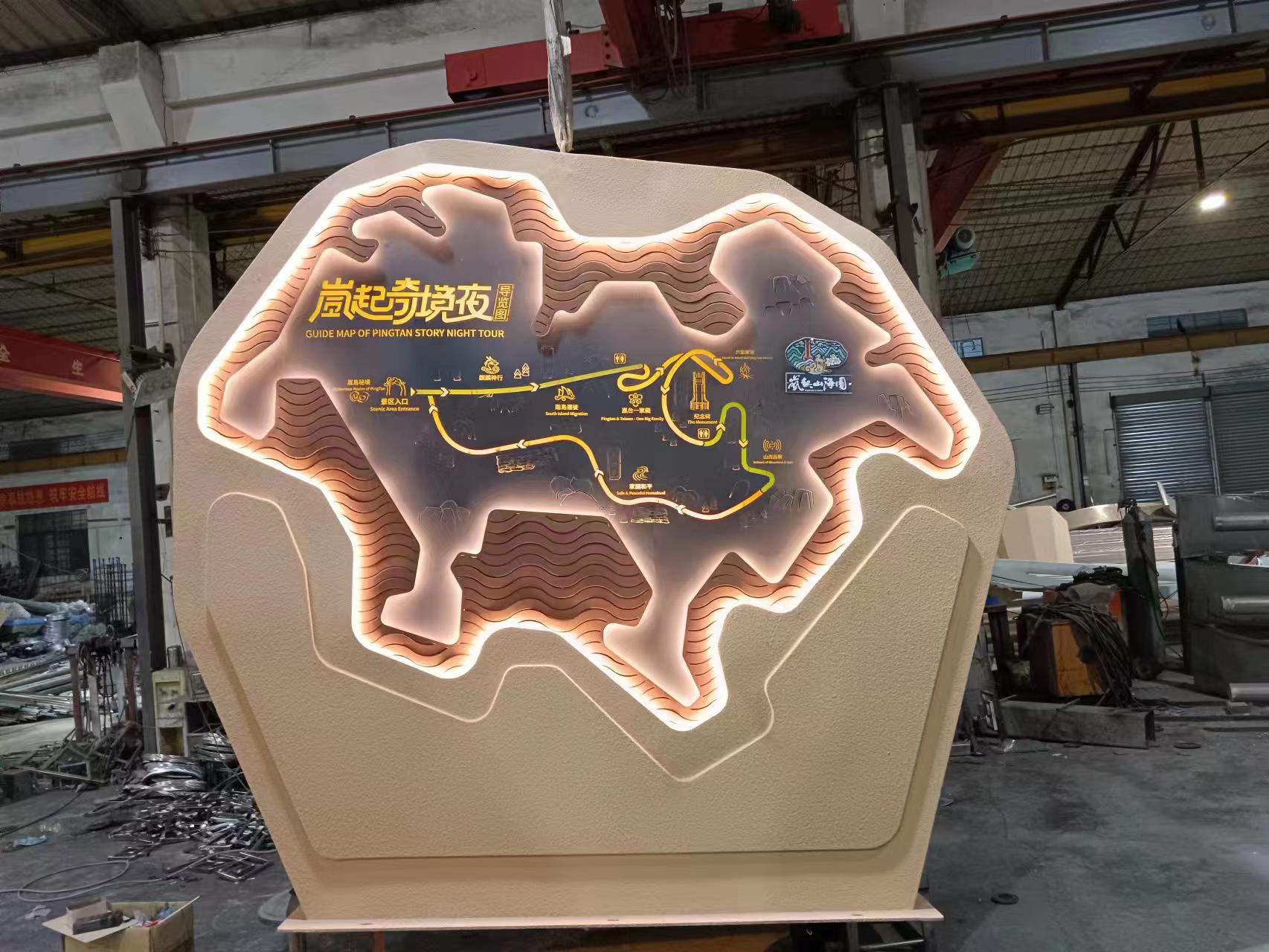 嵐起奇境夜導覽圖